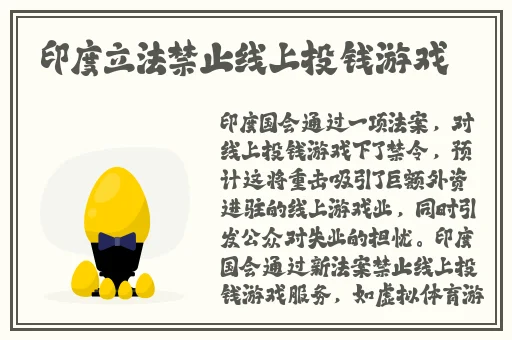 午夜精华一区不卡