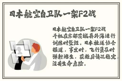 xzl仙踪林精品产品